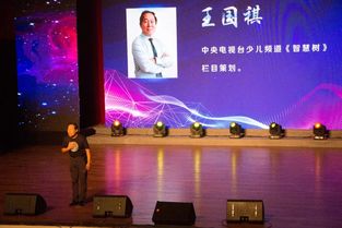 筑夢熒屏 廣播影視節目制作專業學生走進央視，探索節目制作經營之道