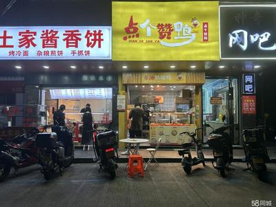 金華婺城小面積商鋪轉讓攻略 把握380V動力電優勢，開啟創業新篇章