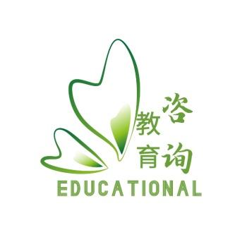 教育咨詢logo設(shè)計                                  本圖片屬于印刷