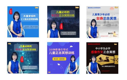 家長須知 孩子的學習問題遠不如這個問題來得重要和急迫