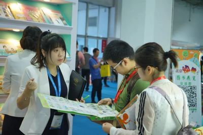 金翅膀 | 金翅膀教育集團(tuán)北京幼教展會(huì)受追捧 現(xiàn)場咨詢不斷