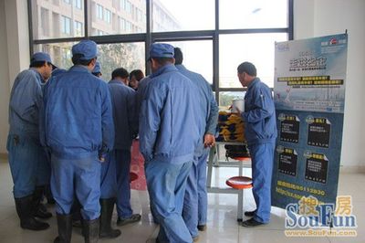 &ldquo;搜房卡走進(jìn)紹興臥龍燈塔電源rdquo;專場(chǎng)推介會(huì)圓滿結(jié)束-紹興新房網(wǎng)-搜房網(wǎng)