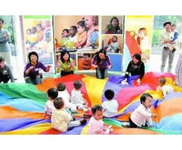 中科寶貝早教產品及加盟店優(yōu)勢解析 為孩子的未來保駕護航