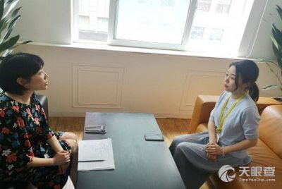 成都那特教育咨詢有限責任公司 專業(yè)教育咨詢引領未來教育之路