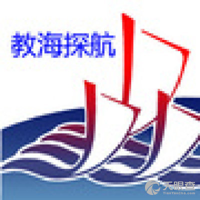 連云港風尚教育咨詢 專業(yè)引領，成就未來