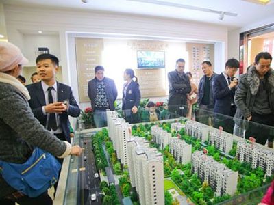 購房指南 向置業(yè)顧問咨詢的16個(gè)關(guān)鍵問題