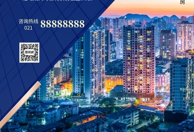 城央尊邸，璀璨鉅獻——理想家園，即刻擁有